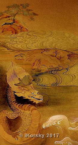 16 HONG KONG DRAGON 16X31.jpg - 3500 USD